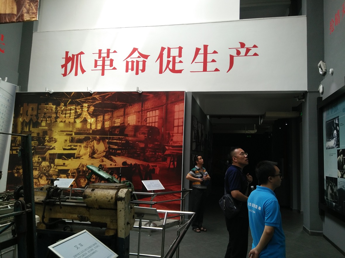 IMG20160702150219.jpg
