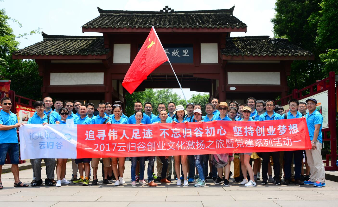 QQ截图20170704163543.jpg