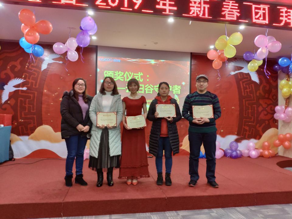 TIM图片20190302104505.jpg