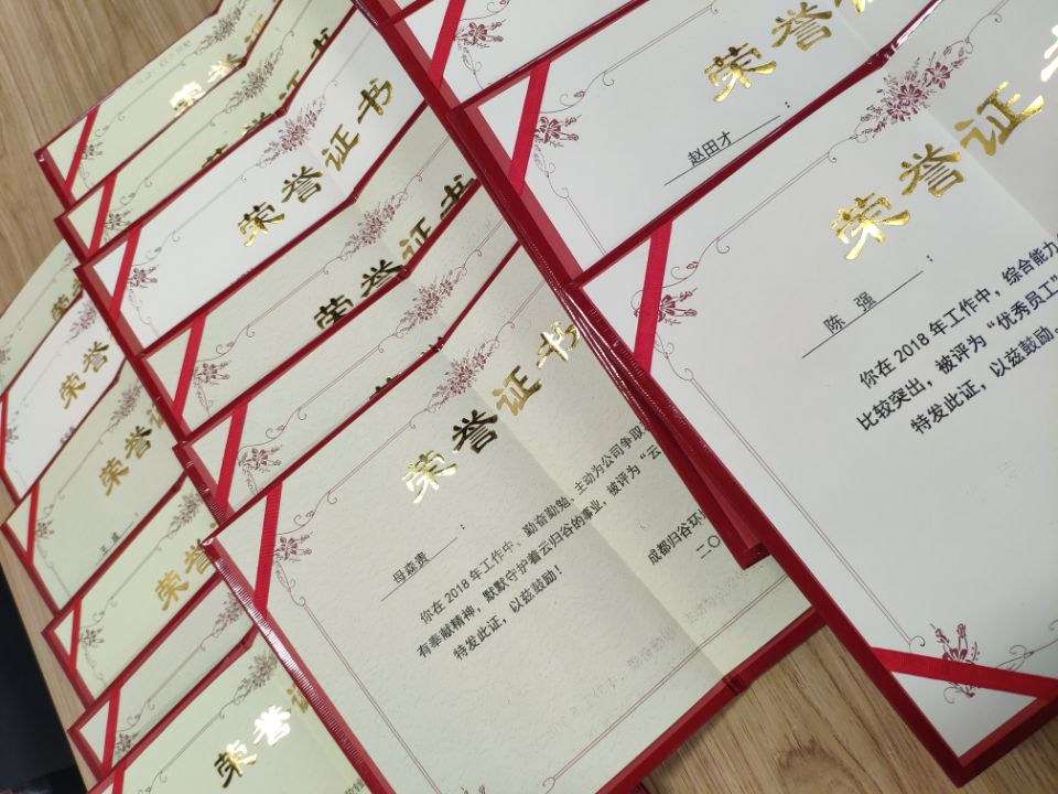 TIM图片20190302104528.jpg